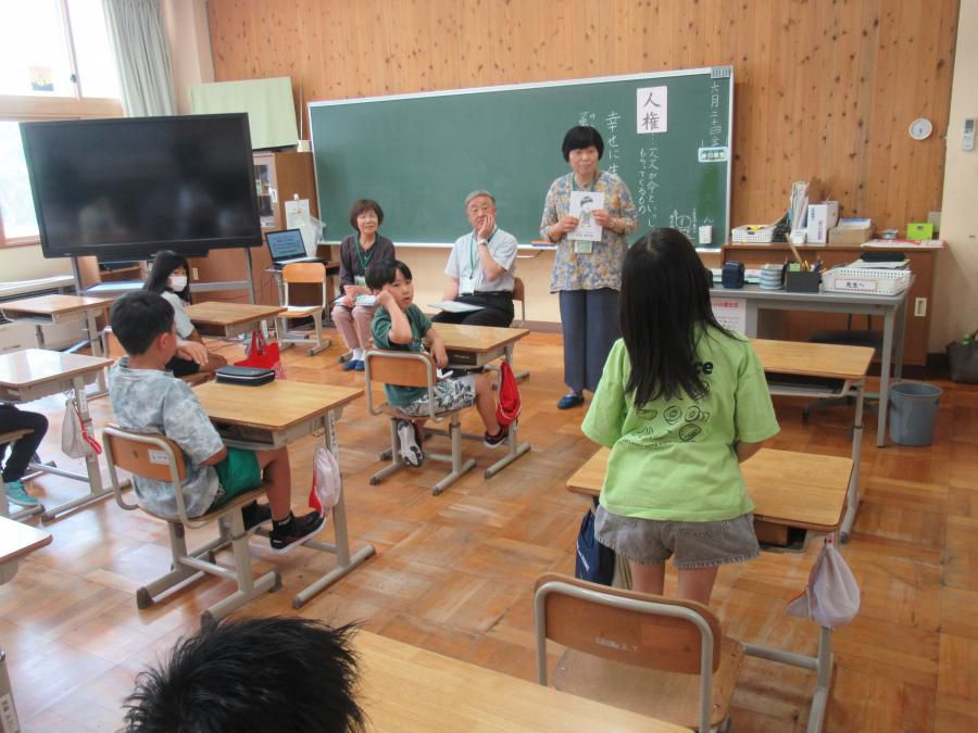 人権教室、しっかり学んだ３年生！