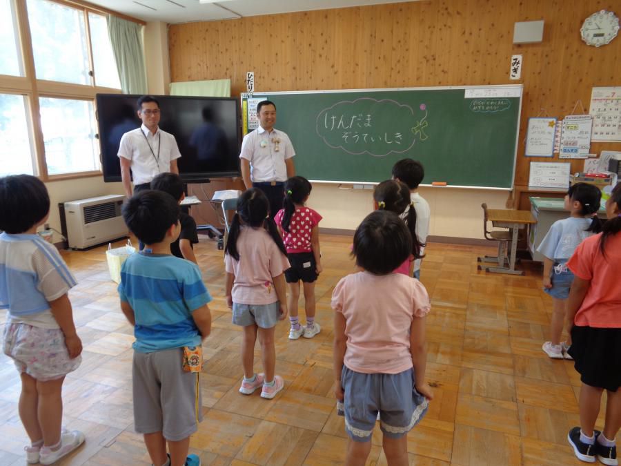 けん玉をいただきました！