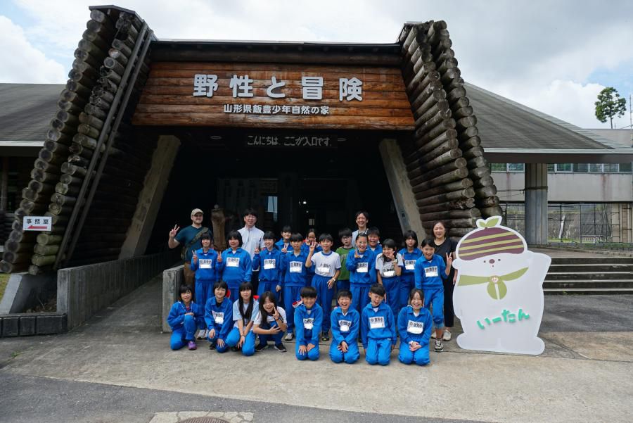 ５年生、宿泊学習終了！