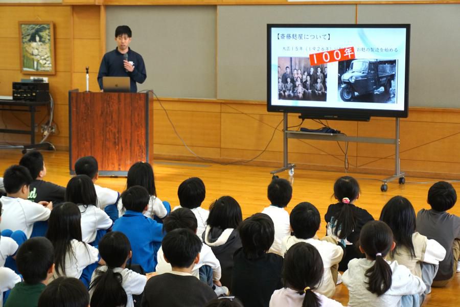 ようこそ先輩！