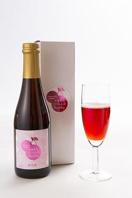 【Ｈ27特別賞（山形日和。賞）】やまがたさくらんぼsparkling｜千代寿虎屋株式会社（寒河江市）