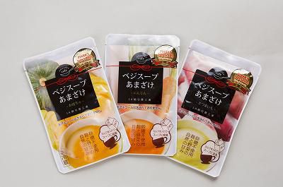 【Ｈ27特別賞（おいしい山形賞：野菜）】ベジスープあまざけ｜櫛引農村工業農業協同組合連合会（鶴岡市）