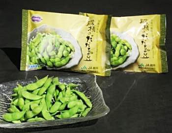冷凍殿様のだだちゃ豆