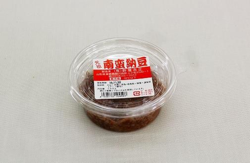 南蛮納豆（２００ｇ）