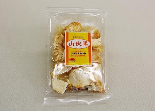 干し山伏茸