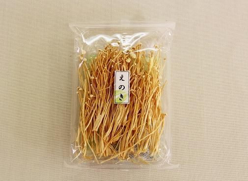 干しえのきたけ