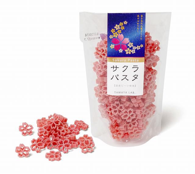 【Ｈ28優秀賞（調理・惣菜加工部門）】サクラパスタ｜㈲玉谷製麺所（西川町）