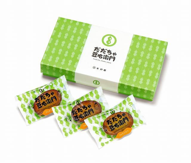 【Ｈ28優秀賞（菓子・飲料部門）】だだちゃ豆右衛門　だだちゃ豆のフィナンシェ｜㈲木村屋（鶴岡市）