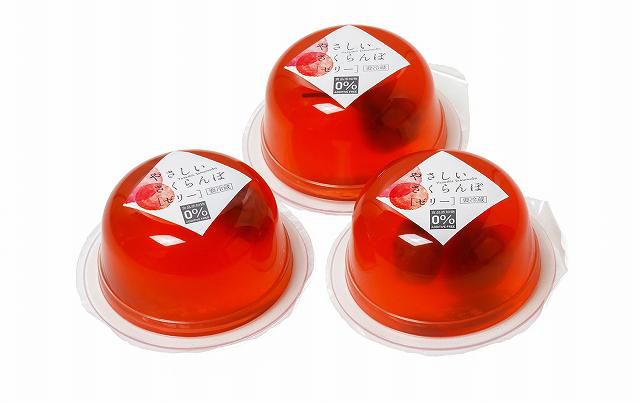 【Ｈ28優秀賞（菓子・飲料部門）】やさしいさくらんぼゼリー｜㈲壽屋寿香蔵（東根市）