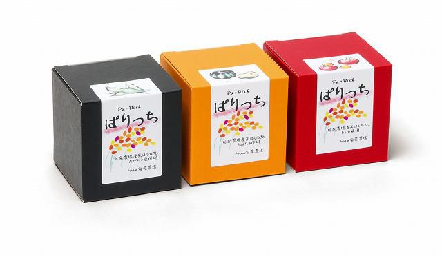 【Ｈ28特別賞（おいしい山形賞：県産米）】ぱりっち｜㈱スマイル（鶴岡市）