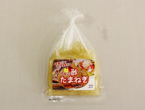 りんご酢たまねぎ