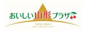 「おいしい山形プラザ」“イベントコーナー”利用のご案内