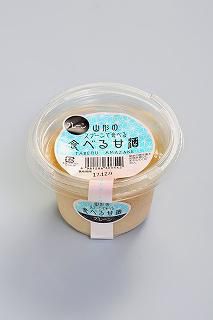 食べる甘酒