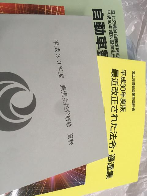 面倒なことは
