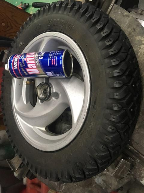 バリアスコート