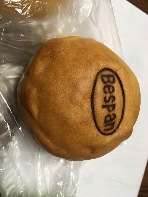 ベスパン