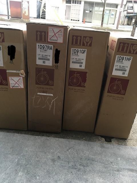 アルベルトとか