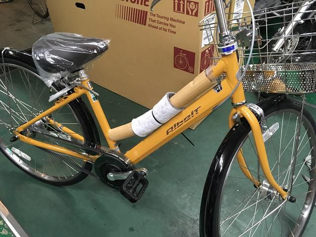 色