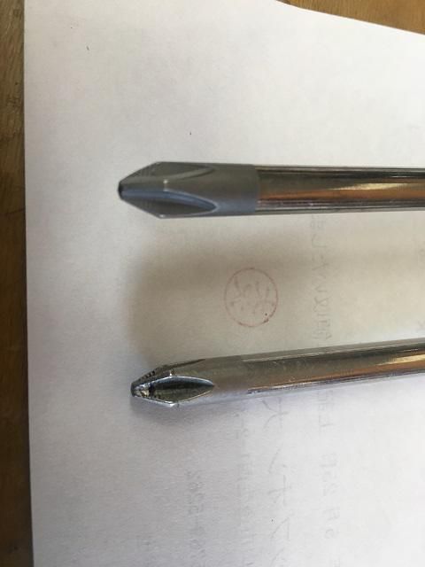 限界