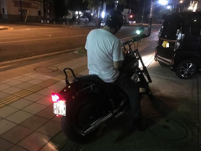 連休