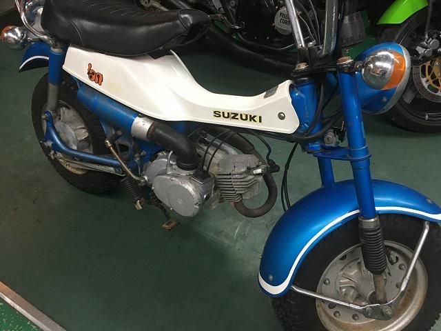 後回し
