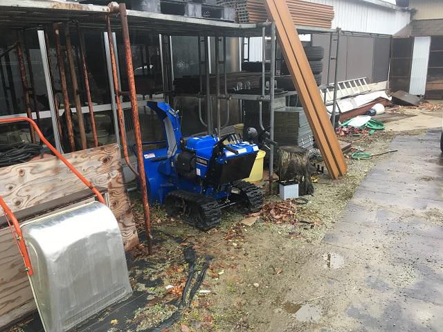 保管は