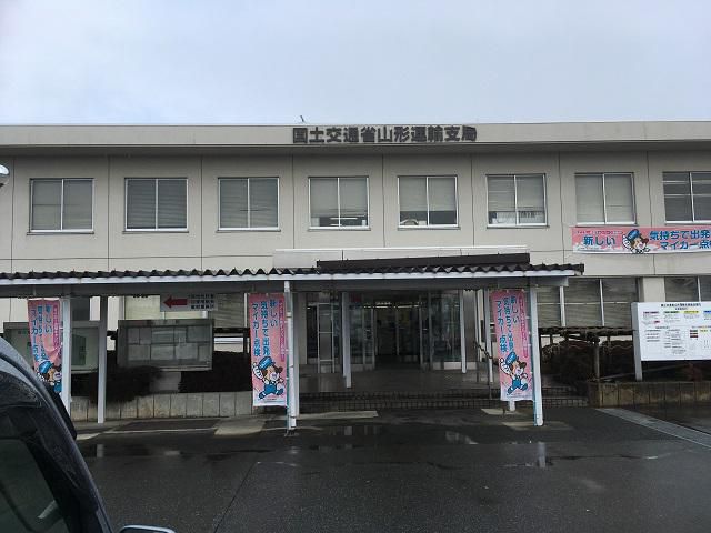早速試乗