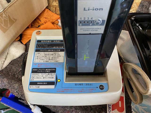 タイヤ交換とか