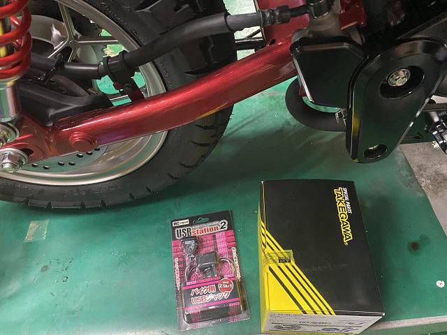 ちょっと
