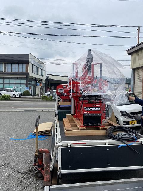 進歩してます