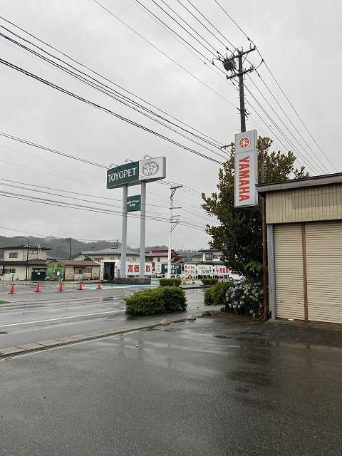 目じるし