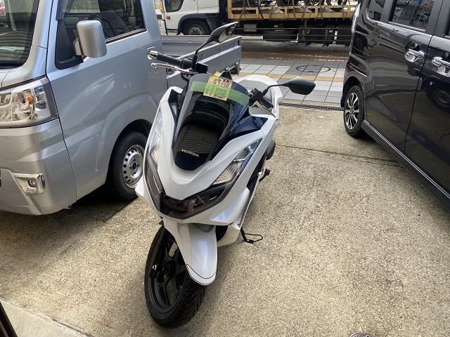 高いと言えば