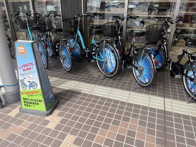連休前
