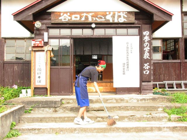 涼介君の休日
