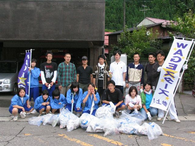ごみ拾い終了