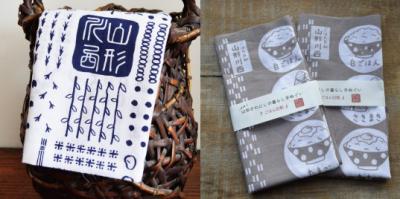 【再入荷のお知らせ】“山形かわにしの暮らし手ぬぐい”シリーズ