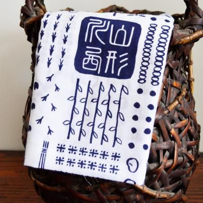 【再入荷のお知らせ】“山形かわにしの暮らし手ぬぐい”シリーズ