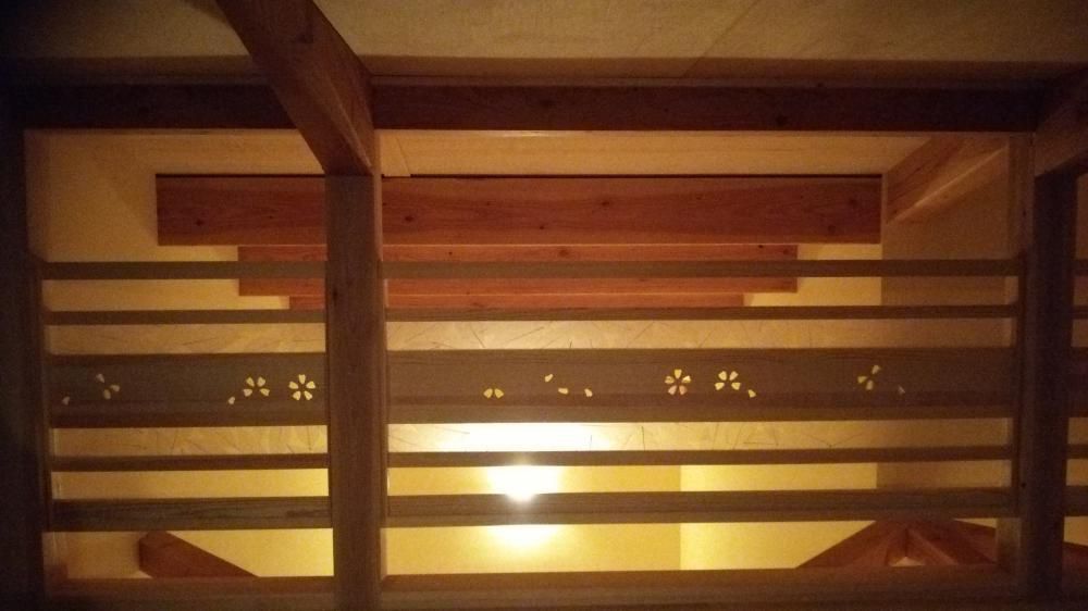 家づくり大事典　ネットでもご覧いただけます！
