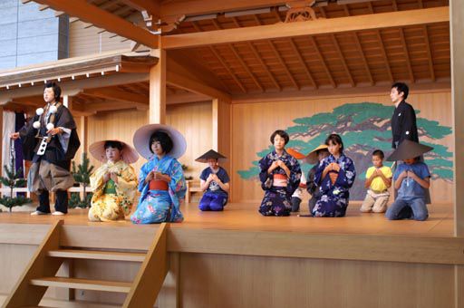 狂言クラブ、今年度1年の集大成！