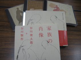 谷川賢作さんにインタビュー④