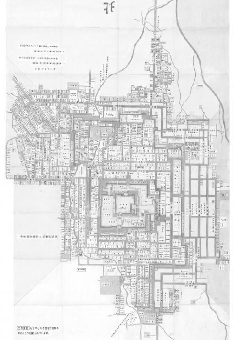 おうちで楽しむ　城下絵図デジタルマップ 2　【関連資料】