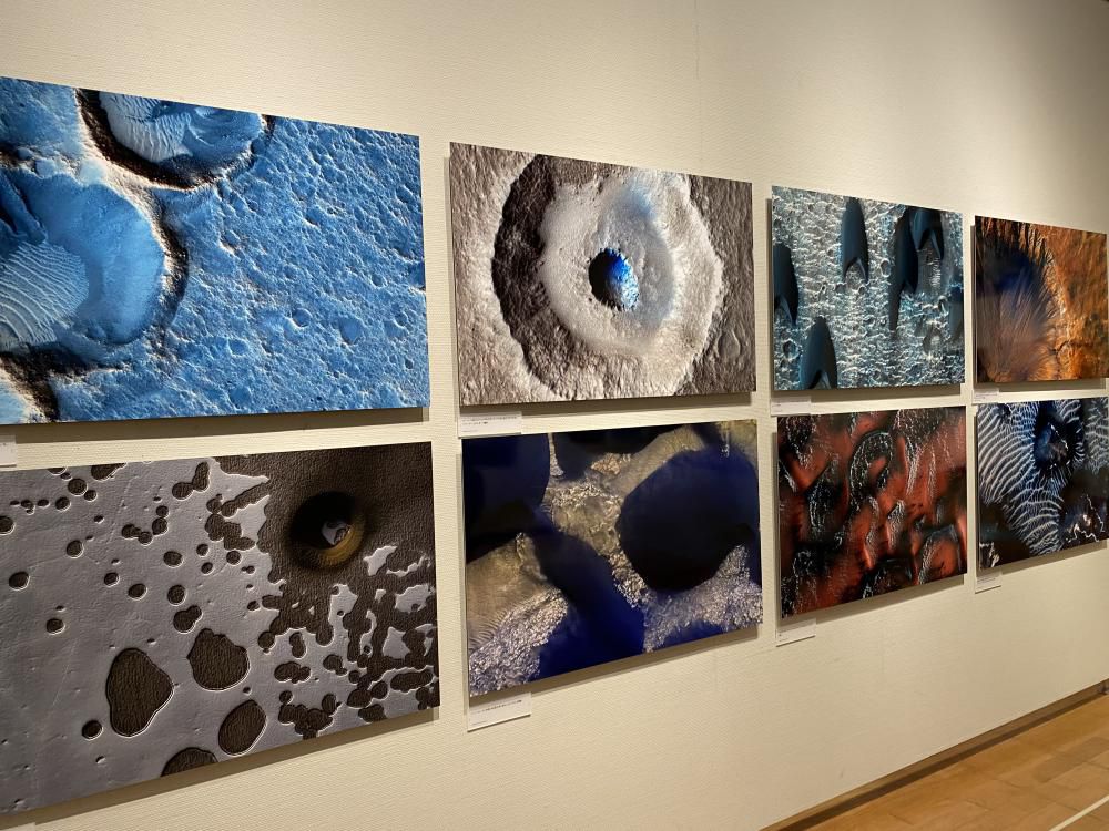 企画展「138億光年 宇宙の旅」展示紹介⑦