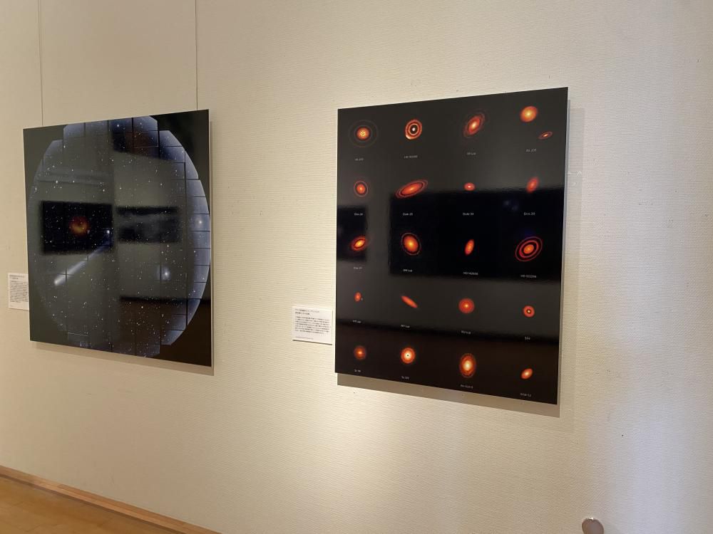 企画展「138億光年 宇宙の旅」展示紹介⑫