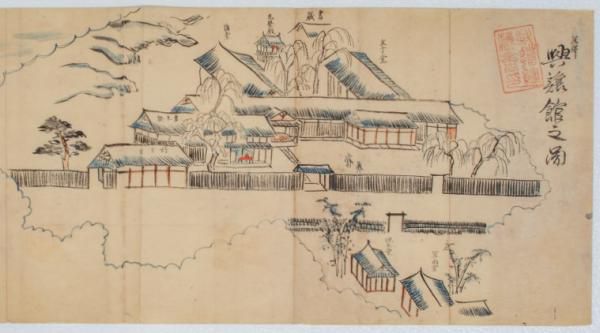 特別展「上杉鷹山の生涯～藩政改革と家臣団～」展示紹介③
