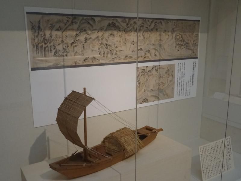 特別展「上杉鷹山の生涯～藩政改革と家臣団～」展示紹介⑤