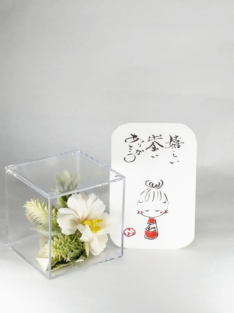 めんごい（山形弁）こけしの絵×てのり花