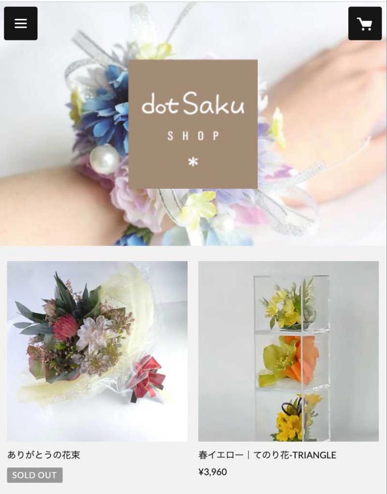 dot Saku オンラインショップ開設