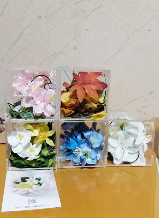 てのり花｜アーテイフィッシャルフラワー
