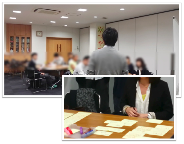 山形へのUIターンセミナー＆ワークショップ【セミナー開催報告】