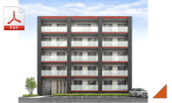 福田町マンション